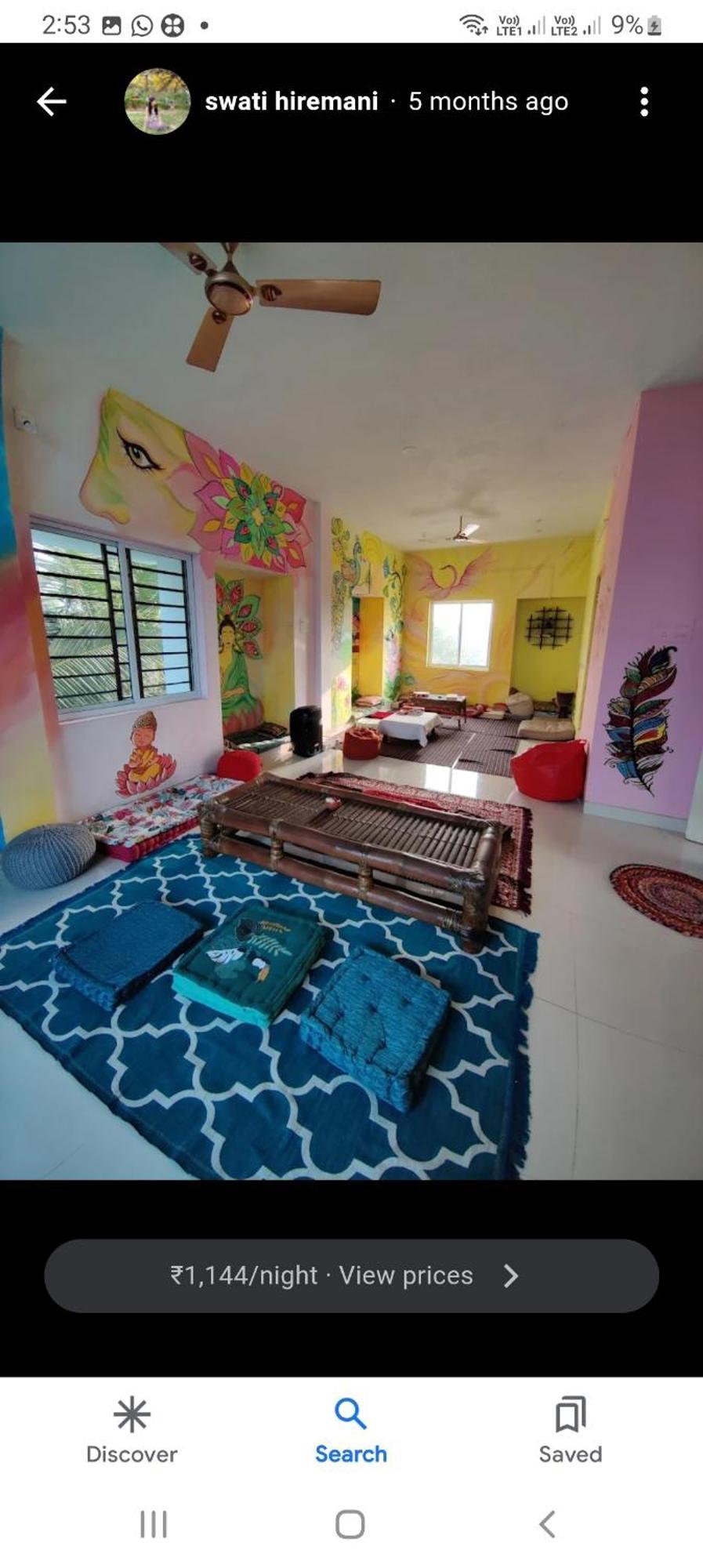 Funk Monk Hostel オーロヴィル エクステリア 写真